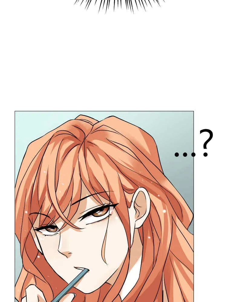 Unlovable Replacement Chapter 51 page 21 - 