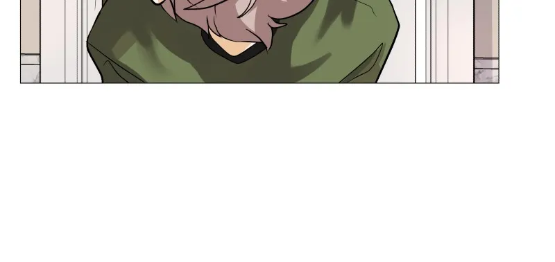 Unlovable Replacement Chapter 51 page 24 - 