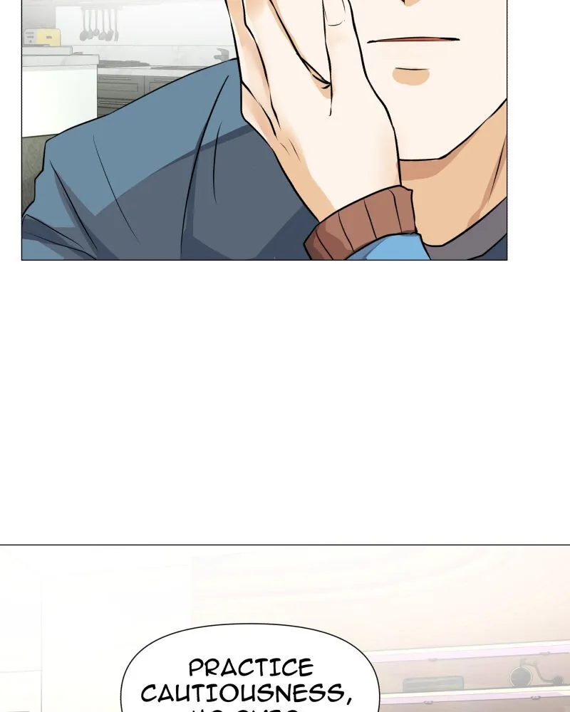Unlovable Replacement Chapter 51 page 71 - 