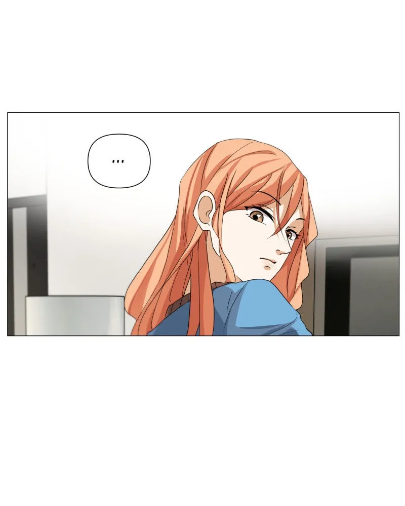 Unlovable Replacement Chapter 51 page 75 - 