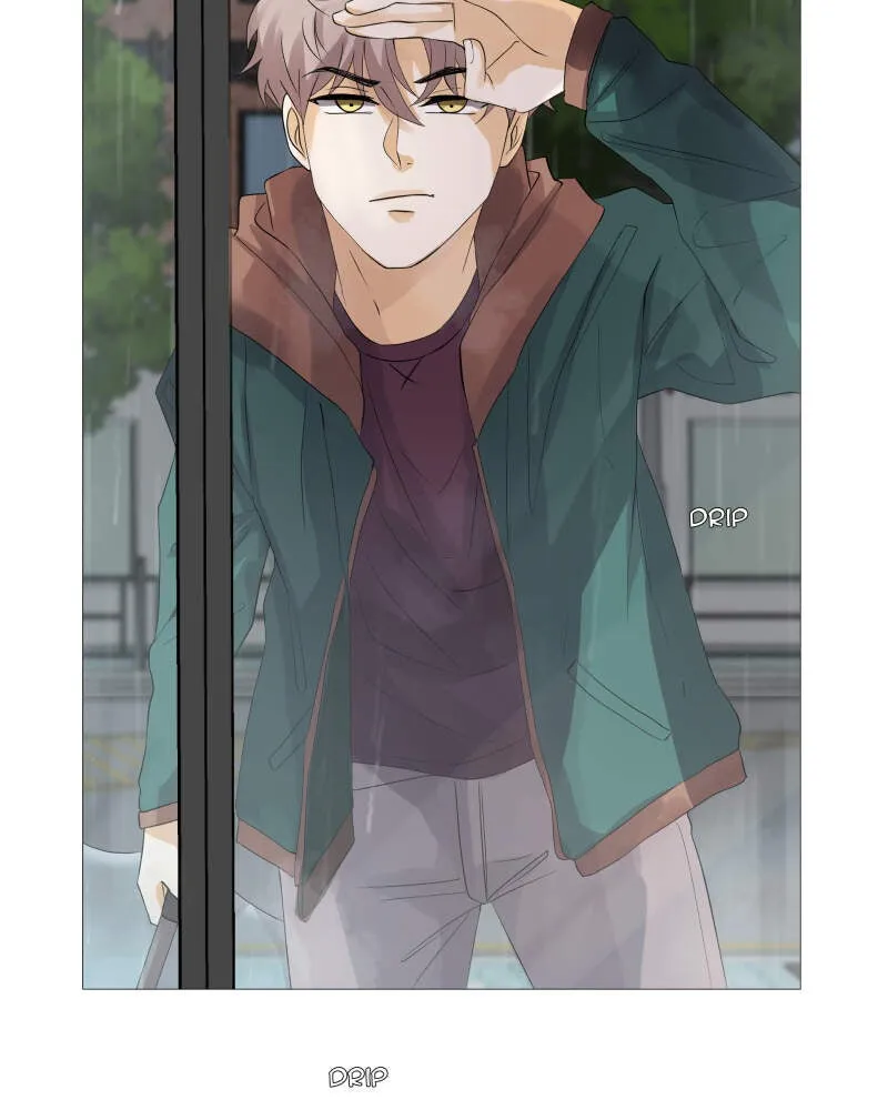 Unlovable Replacement Chapter 52 page 7 - 