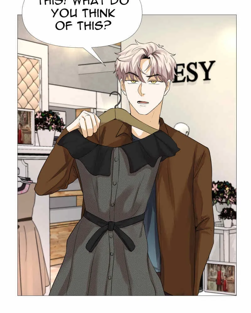 Unlovable Replacement Chapter 52 page 70 - 