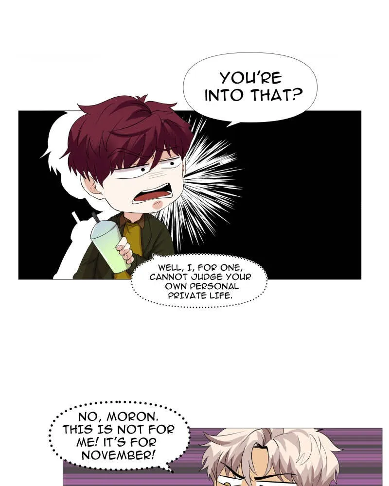 Unlovable Replacement Chapter 52 page 71 - 