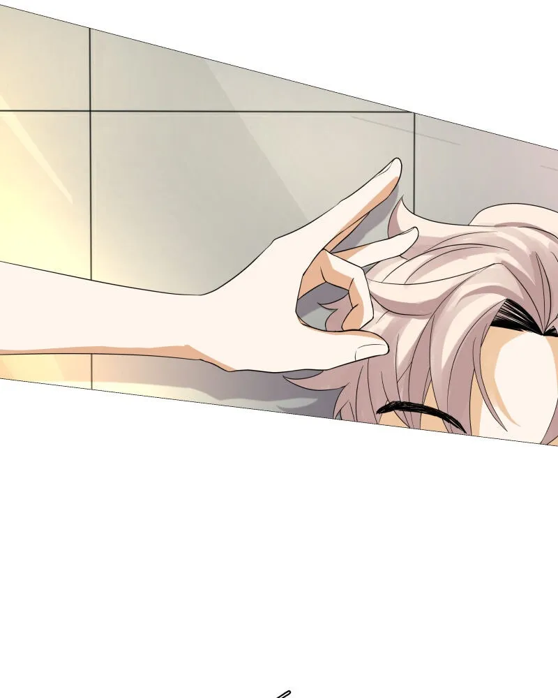 Unlovable Replacement Chapter 53 page 60 - 