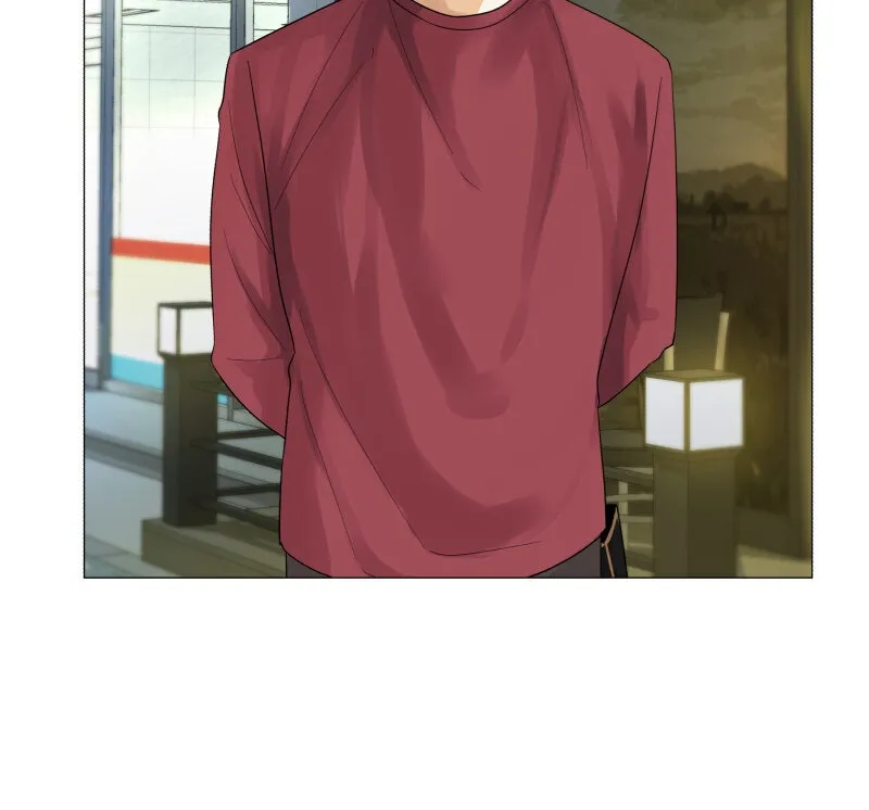 Unlovable Replacement Chapter 54 page 17 - 