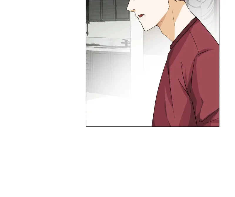 Unlovable Replacement Chapter 54 page 28 - 