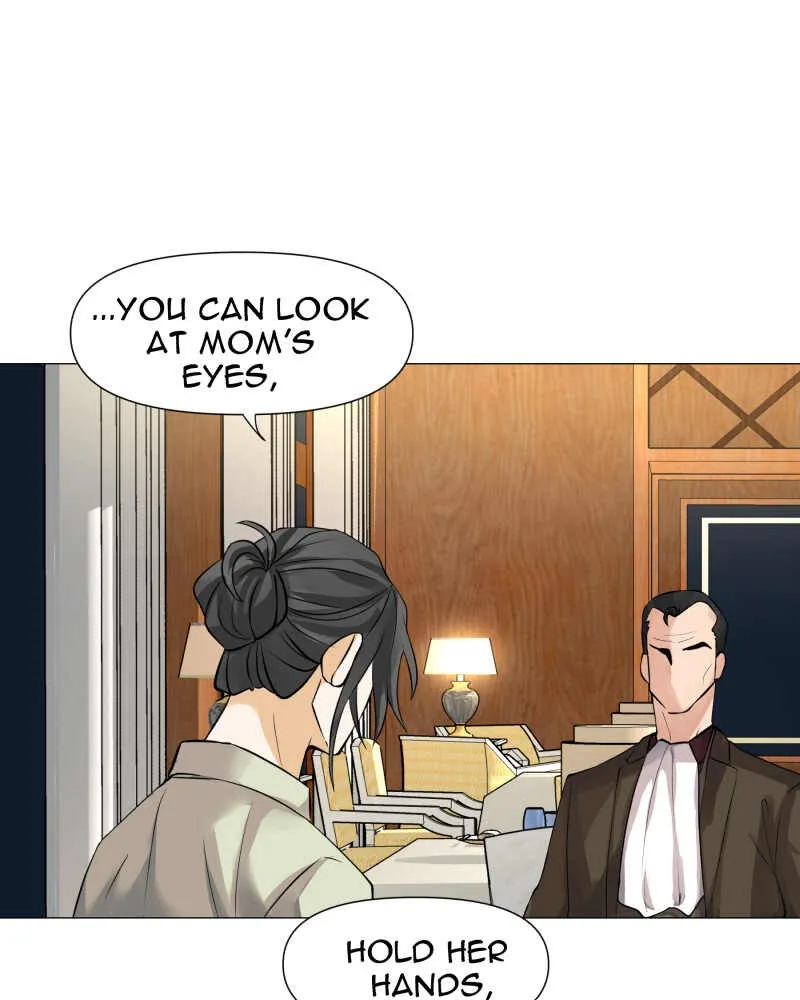 Unlovable Replacement Chapter 54 page 59 - 