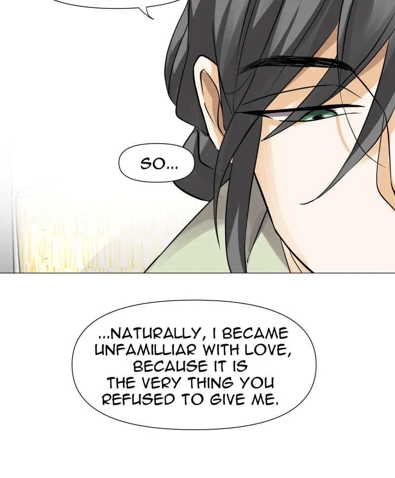 Unlovable Replacement Chapter 54 page 63 - 