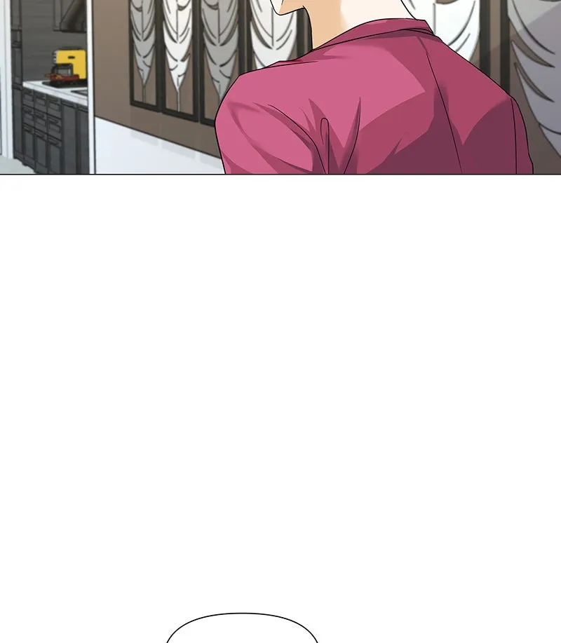 Unlovable Replacement Chapter 55 page 12 - 