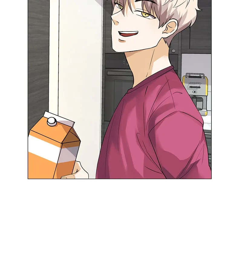Unlovable Replacement Chapter 55 page 20 - 