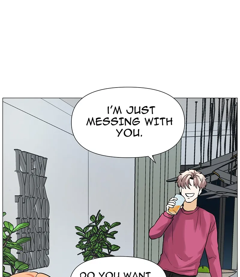 Unlovable Replacement Chapter 55 page 22 - 