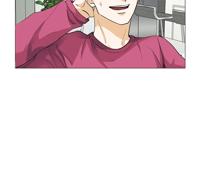 Unlovable Replacement Chapter 55 page 26 - 