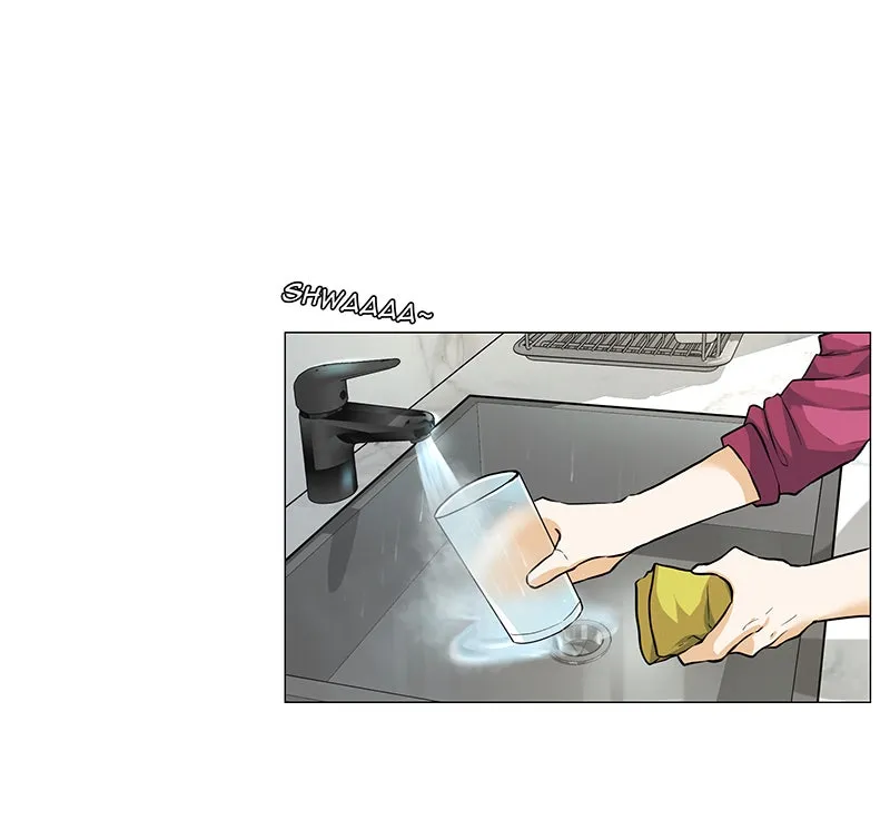 Unlovable Replacement Chapter 55 page 28 - 