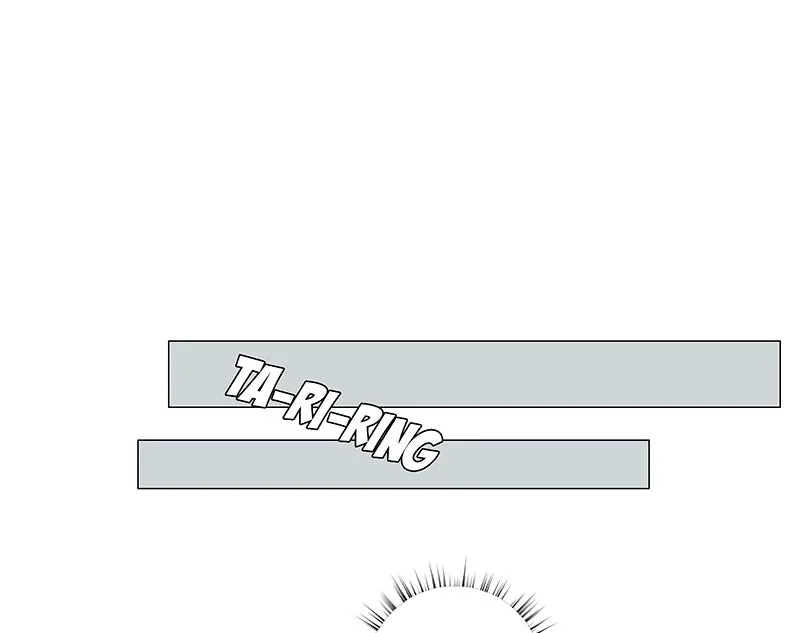 Unlovable Replacement Chapter 55 page 75 - 