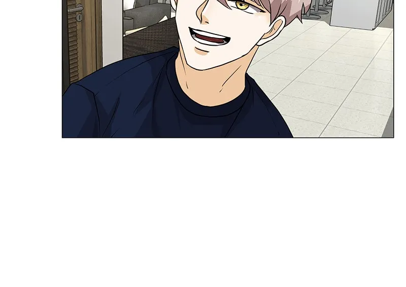 Unlovable Replacement Chapter 55 page 83 - 