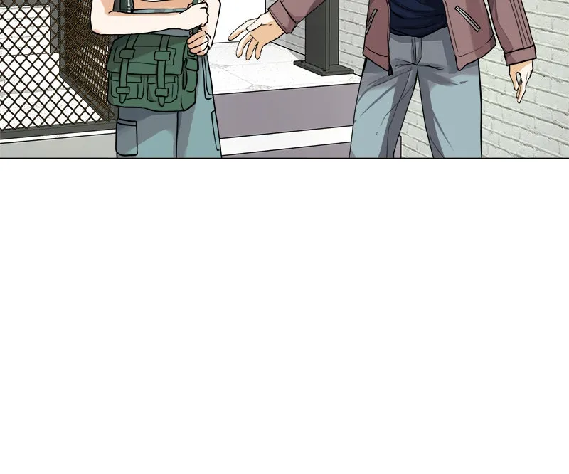 Unlovable Replacement Chapter 56 page 13 - 