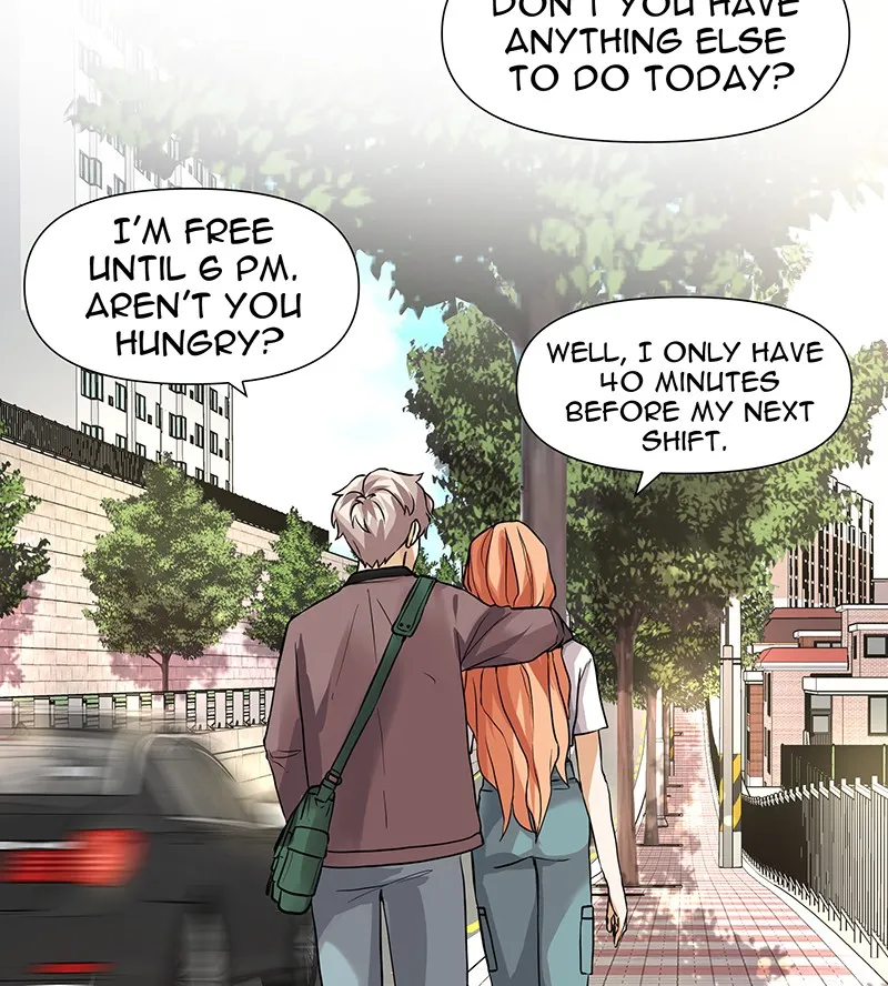 Unlovable Replacement Chapter 56 page 22 - 