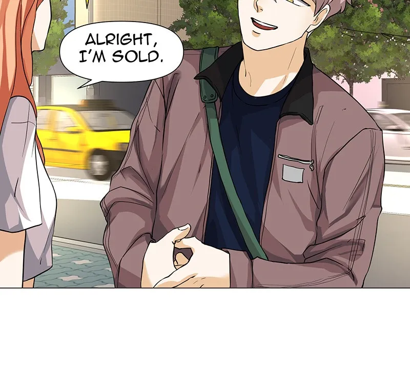 Unlovable Replacement Chapter 56 page 26 - 