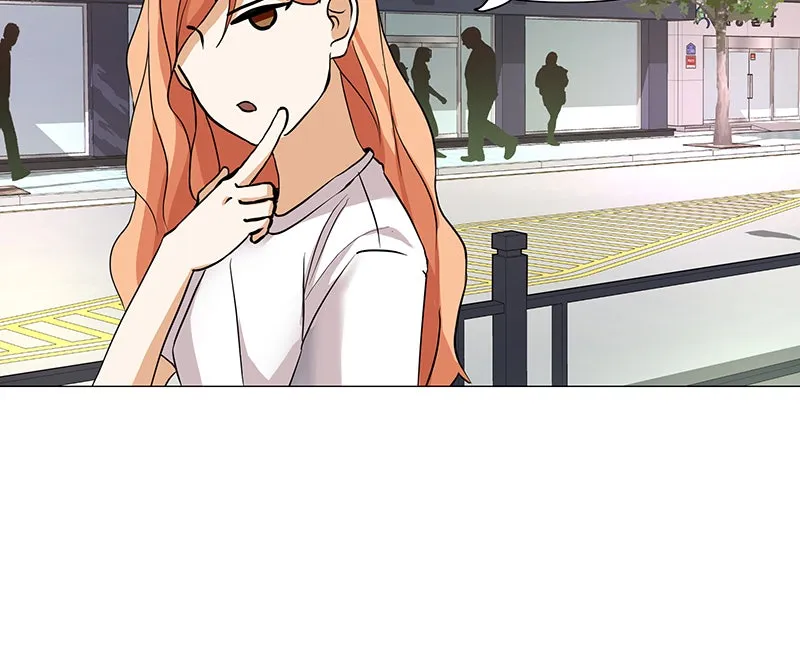 Unlovable Replacement Chapter 56 page 37 - 