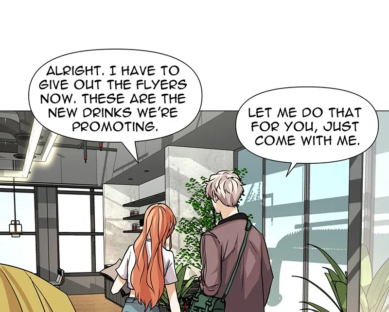 Unlovable Replacement Chapter 56 page 57 - 