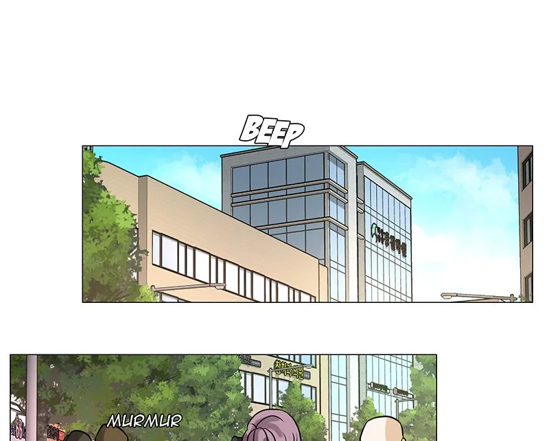 Unlovable Replacement Chapter 56 page 59 - 