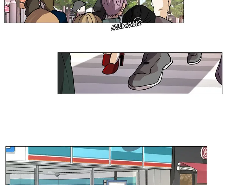 Unlovable Replacement Chapter 56 page 60 - 