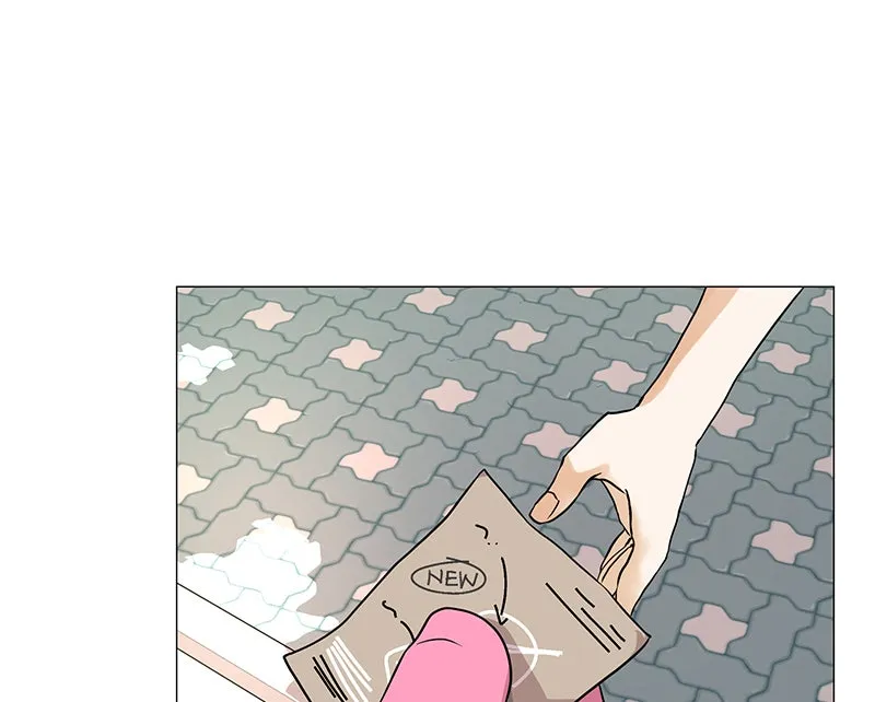 Unlovable Replacement Chapter 56 page 62 - 