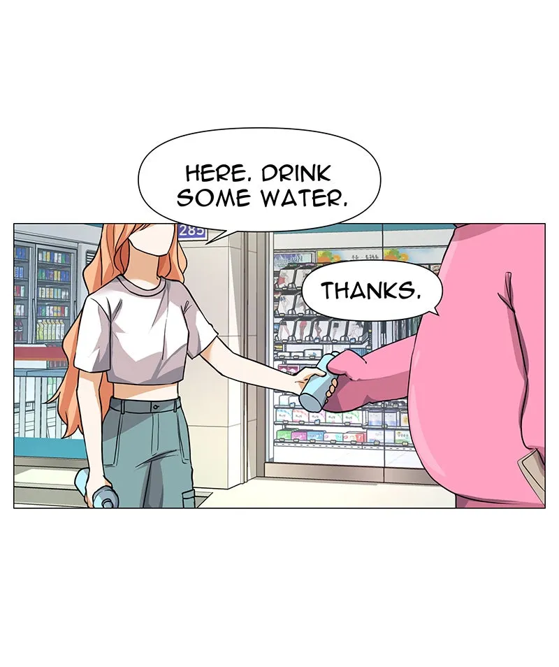 Unlovable Replacement Chapter 56 page 65 - 