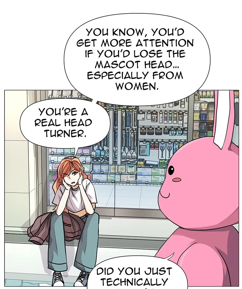 Unlovable Replacement Chapter 56 page 68 - 
