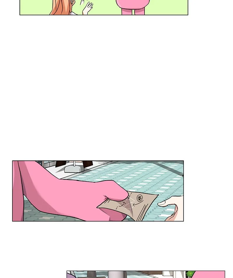 Unlovable Replacement Chapter 56 page 71 - 