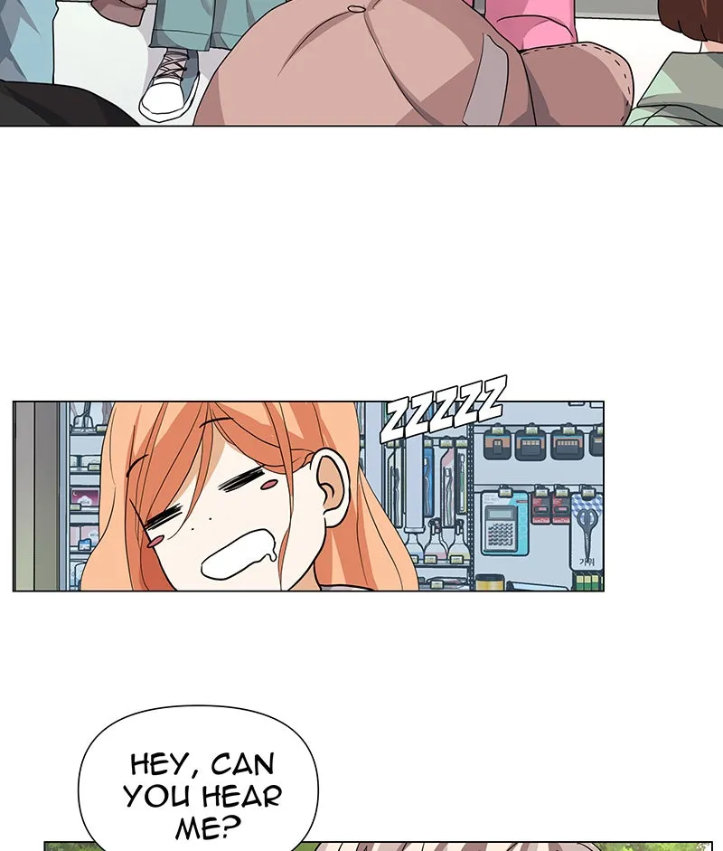 Unlovable Replacement Chapter 56 page 78 - 