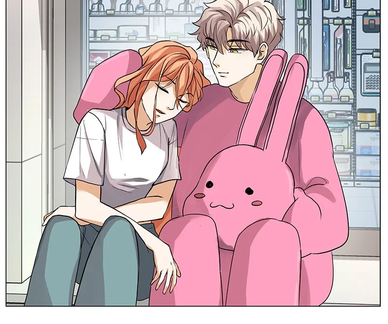Unlovable Replacement Chapter 56 page 83 - 