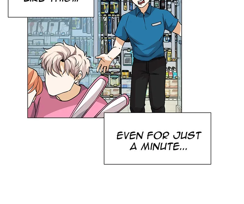 Unlovable Replacement Chapter 56 page 88 - 