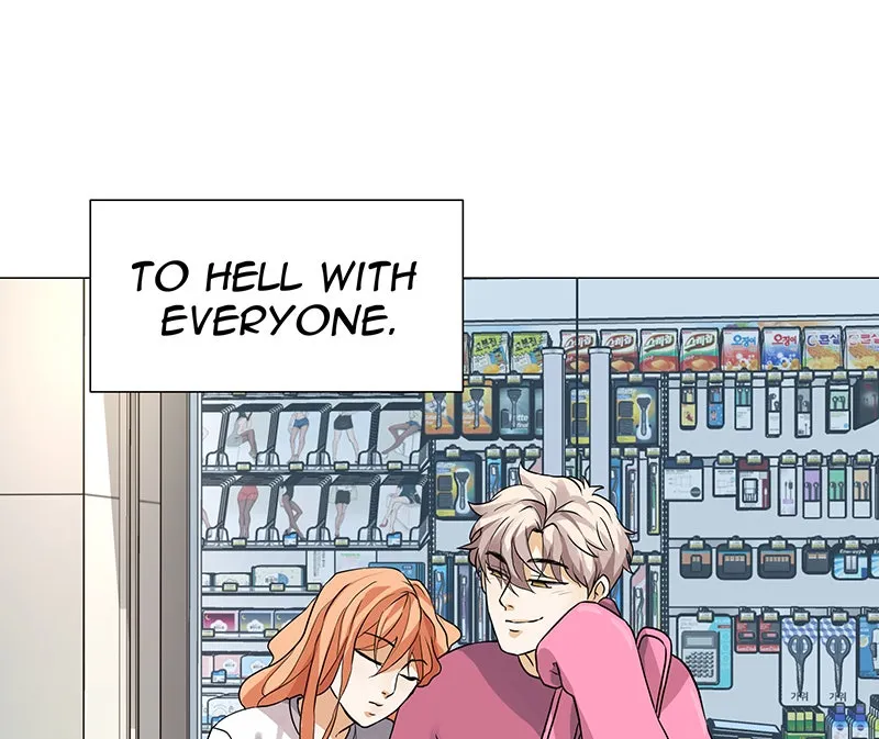 Unlovable Replacement Chapter 56 page 89 - 