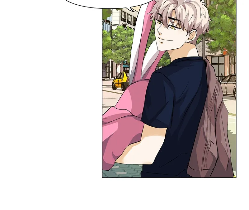 Unlovable Replacement Chapter 56 page 96 - 