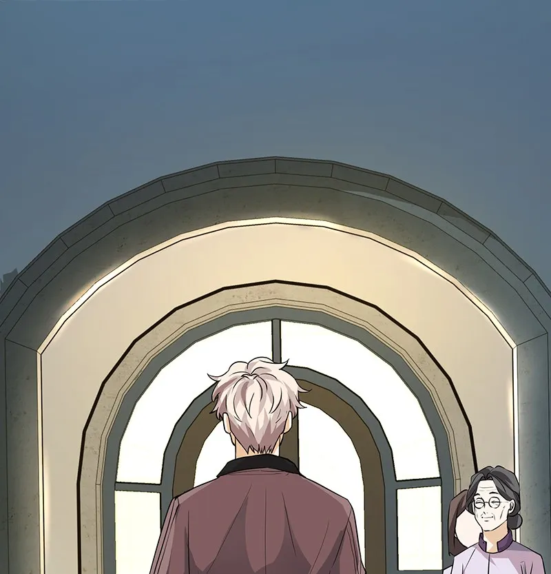 Unlovable Replacement Chapter 57 page 3 - 