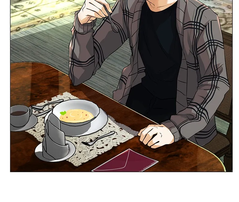 Unlovable Replacement Chapter 57 page 22 - 