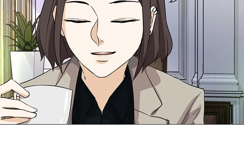 Unlovable Replacement Chapter 57 page 27 - 