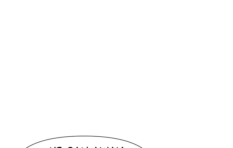Unlovable Replacement Chapter 57 page 30 - 