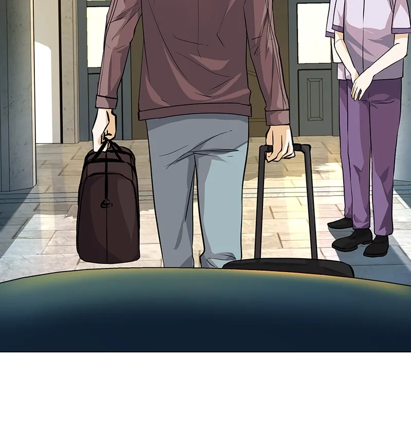 Unlovable Replacement Chapter 57 page 4 - 