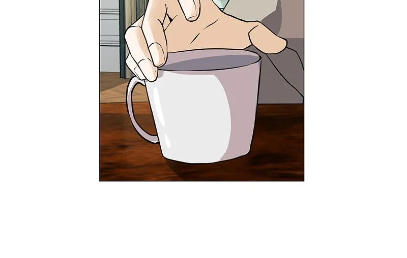 Unlovable Replacement Chapter 57 page 32 - 