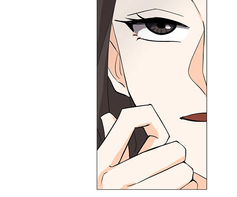 Unlovable Replacement Chapter 57 page 46 - 