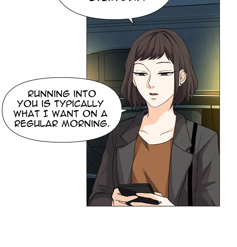 Unlovable Replacement Chapter 57 page 7 - 