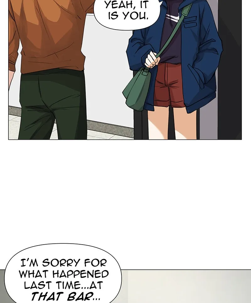 Unlovable Replacement Chapter 57 page 75 - 