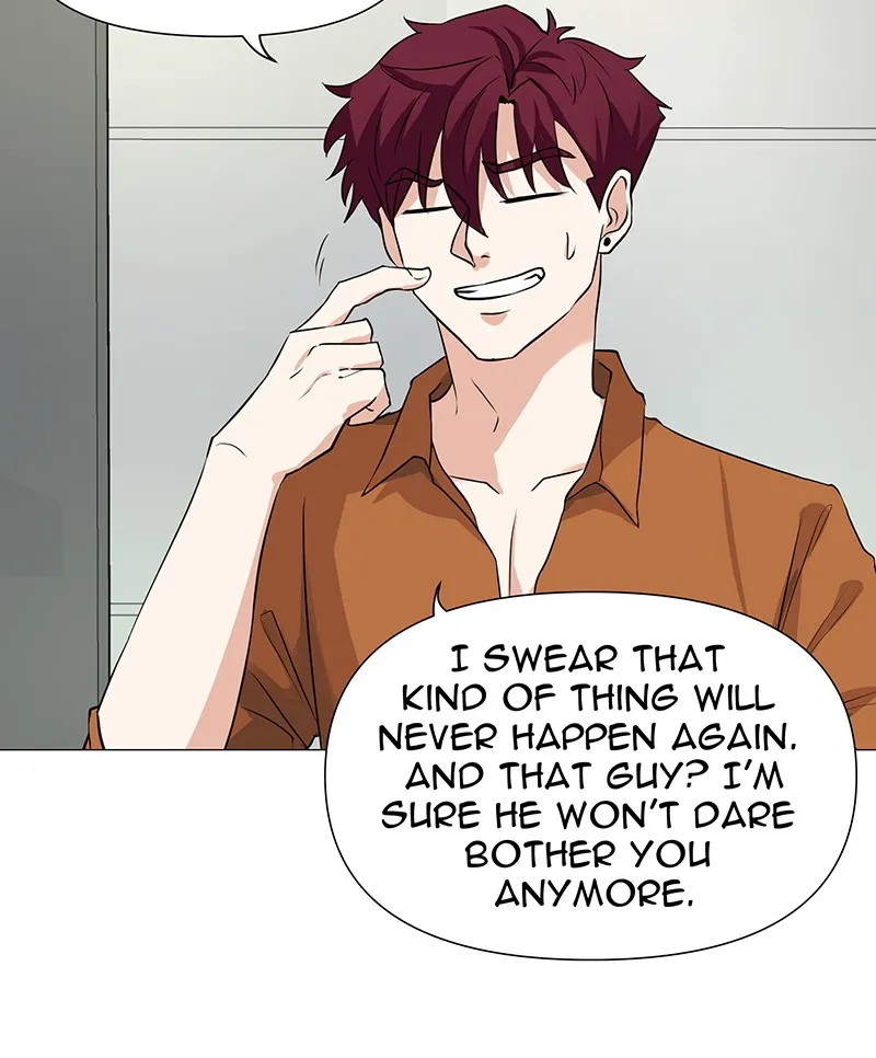 Unlovable Replacement Chapter 57 page 76 - 