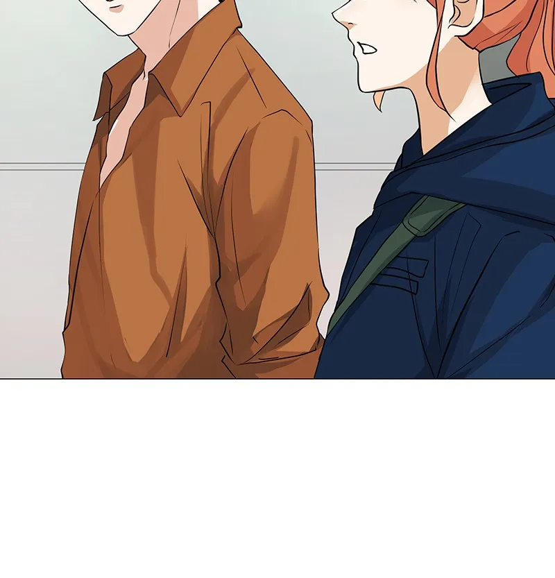 Unlovable Replacement Chapter 57 page 88 - 