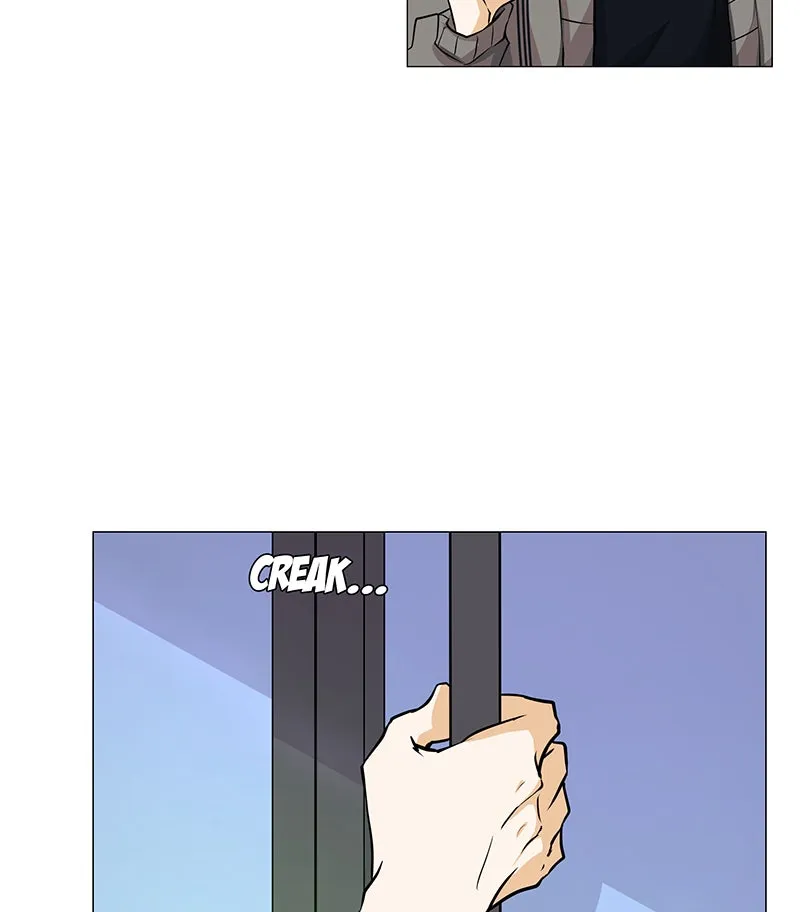 Unlovable Replacement Chapter 58 page 22 - 