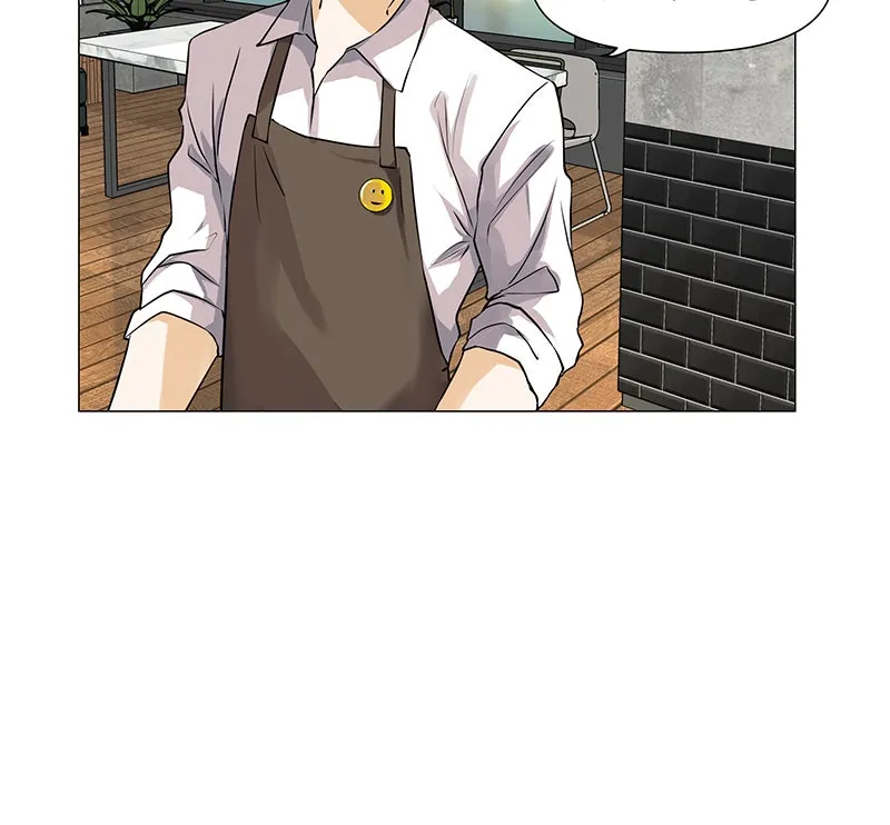 Unlovable Replacement Chapter 58 page 39 - 