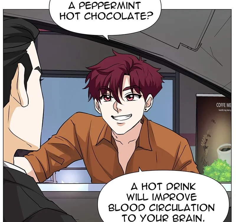 Unlovable Replacement Chapter 58 page 6 - 