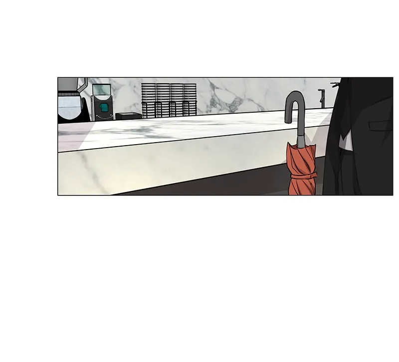 Unlovable Replacement Chapter 58 page 57 - 